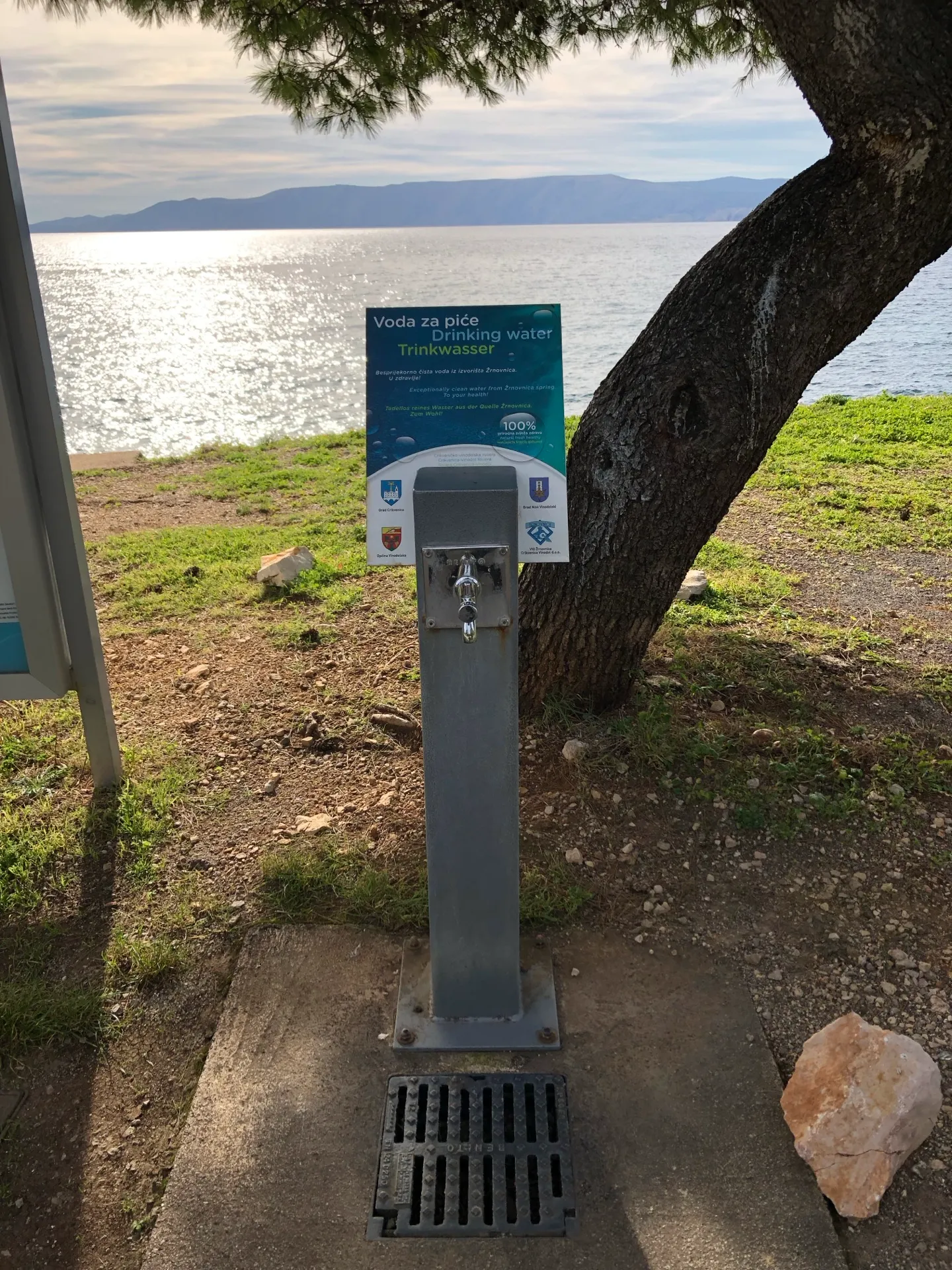 Marked drinking-water point on Obala Petra Krešimira IV