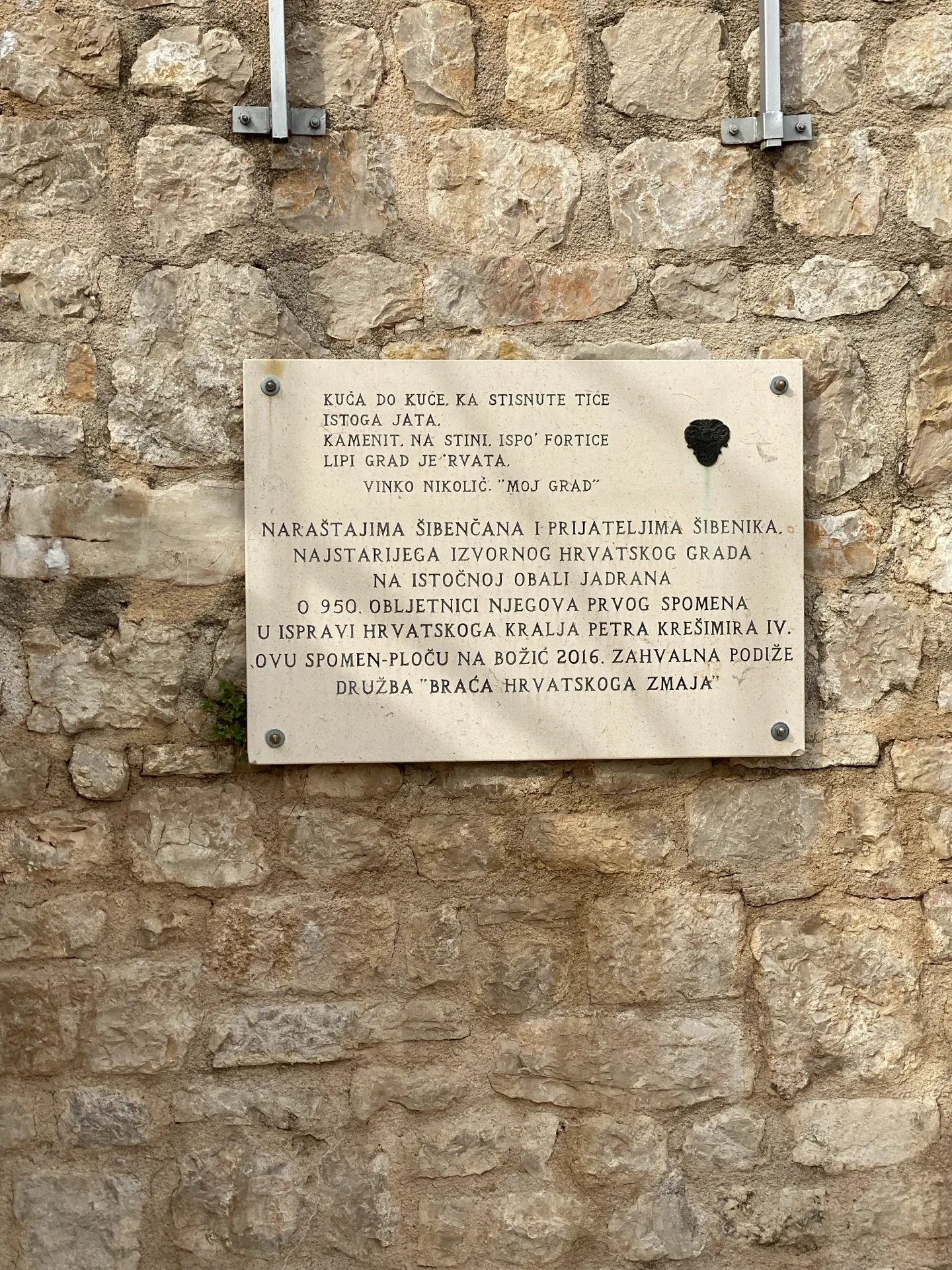 Stone plaque marking 950 years since the first written mention of Šibenik
