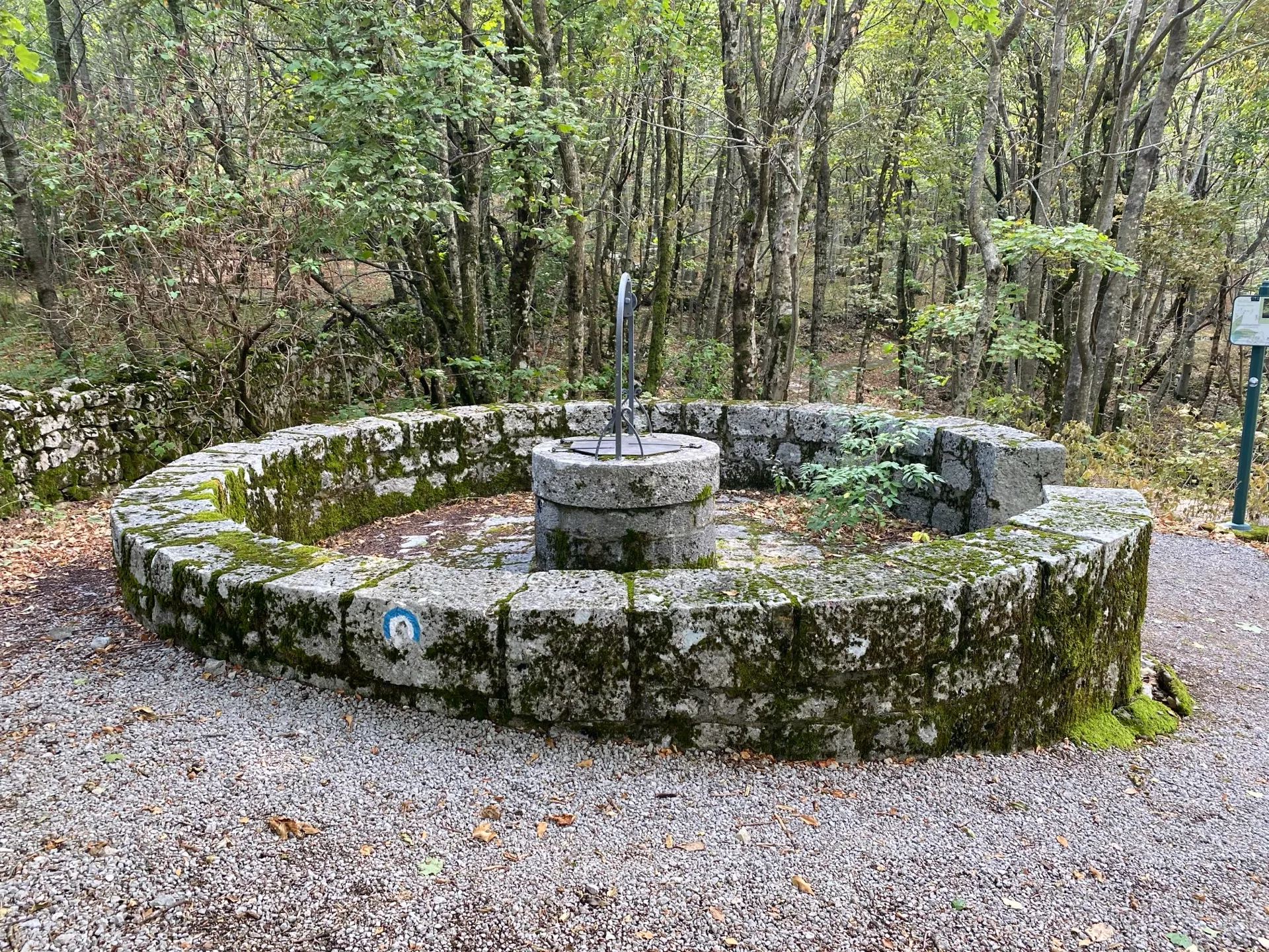 Historic stone cistern near the Glass Chapel in Omar