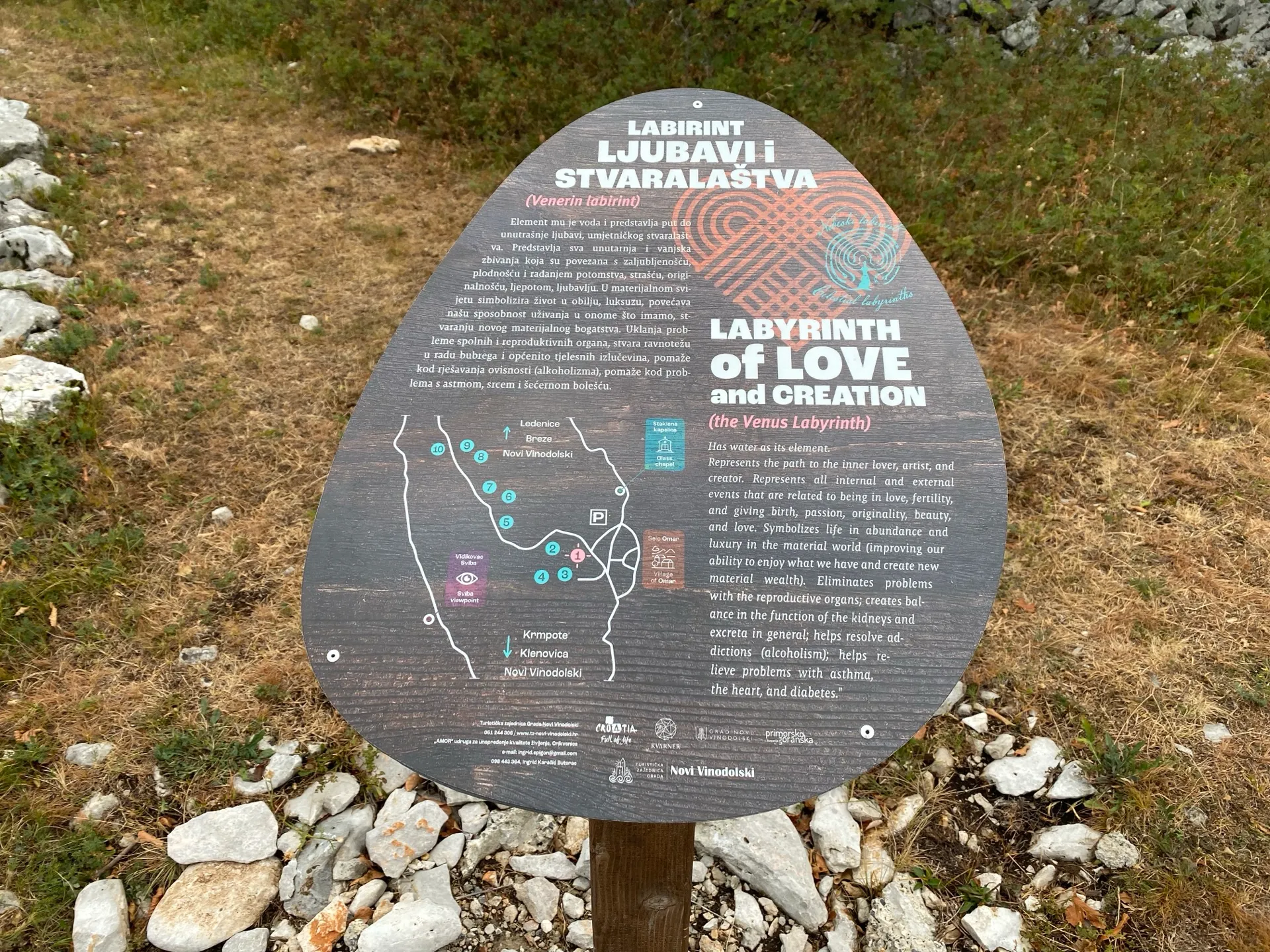 Sign for the Labyrinth of Love and Creativity