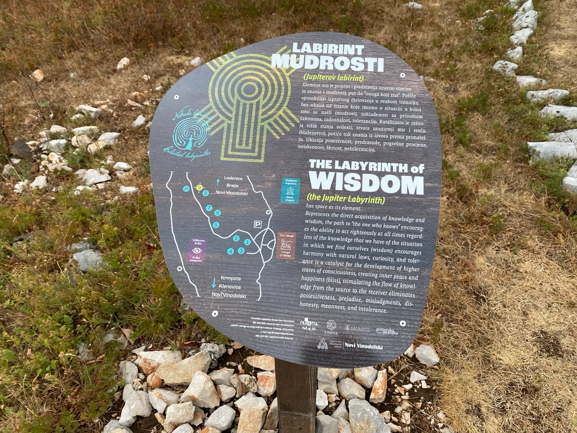 Sign for the Labyrinth of Wisdom
